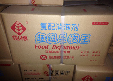 Soja de For del agente del despumante y despumador 10kg/carton de los productos lácteos