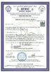 CHINA Masson Group Company Limited certificaciones