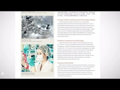 Gel de pastel emulsionante de pastel SP de grado alimenticio de panadería de alta espuma