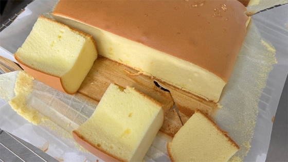 Emulsionante en polvo de grado alimenticio con una potencia de espuma ≥ 250%.