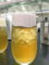 Emulsor y estabilizador compuestos solubles en agua del helado del emulsor GMS4008 de la categoría alimenticia