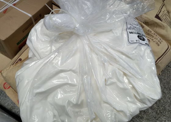 Emulsionador de pasteles compuesto Poniard CP617 - Polvo blanco a amarillo claro con velocidad de aireación mejorada para la industria de la pastelería - HALAL KOSHER ISO certificado