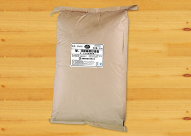 Emulsor soluble en agua de la eficacia alta/emulsor de la torta sano