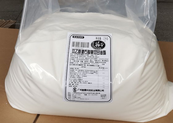Emulsionante alimentario HALAL blanco lechoso DATEM diacetiltartárico ésteres de mono y diglicéridos